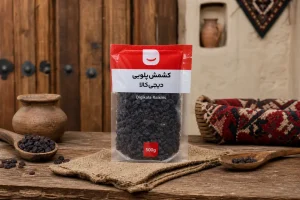 کشمش پلویی دیجی کالا راهنمای قیمت روز و زمان خرید