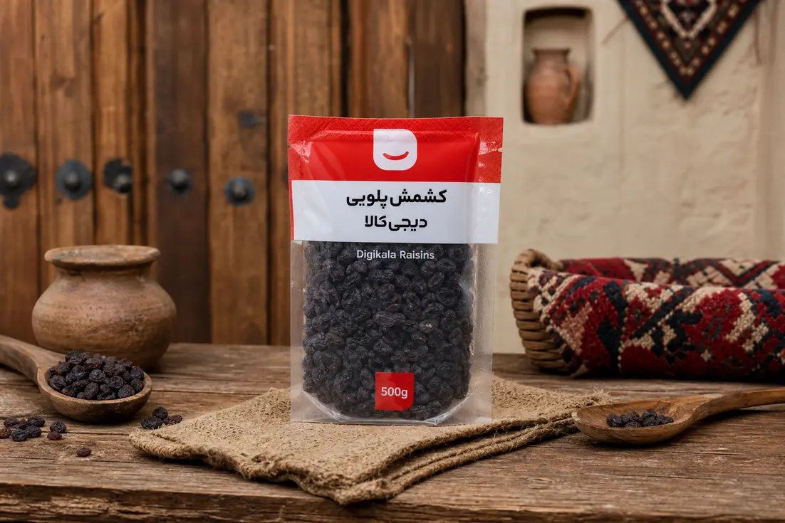 digikala-rice-raisins-daily-price-buying-time-0-1788875709142